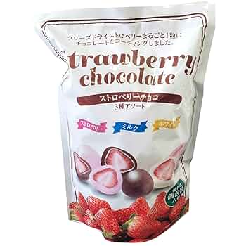 Amazon | いちごチョコ3種アソート 400g(いちごホワイト、いちご